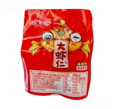 ������r�ʣ�����ζ����ʳ���r���e��ʳ����