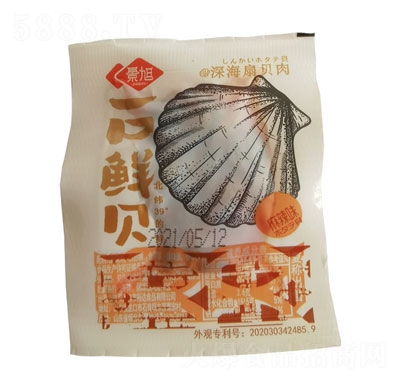 ����һ���rؐ������ζ����ʳ���r���e��ʳ����