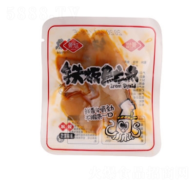 �����F�����~������ζ���~���ʳ���eʳƷ����