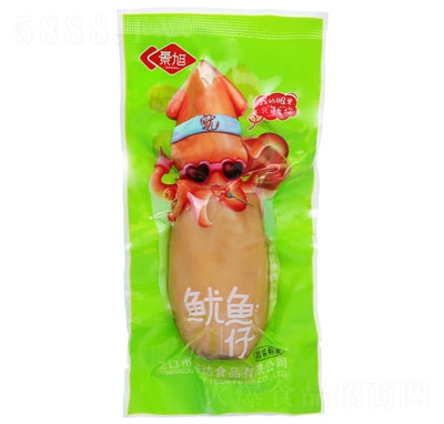 �����°����~�У�����ζ���~���ʳ���eʳƷ����