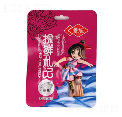 �����~С�~�����e�~���ʳ���eʳƷ