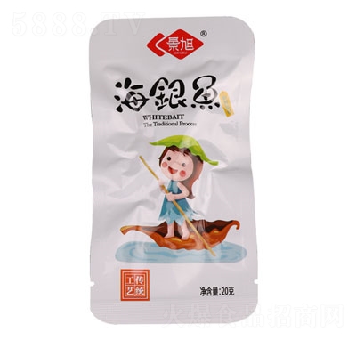 �����y�~20gС�~�����e�~���ʳ���eʳƷ