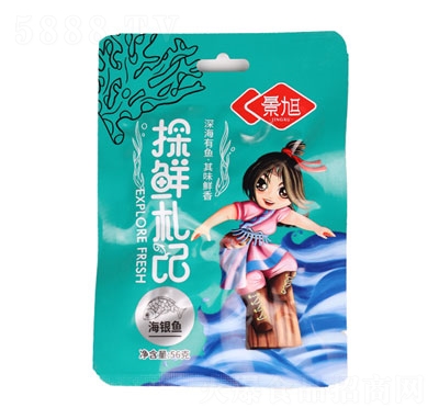 �����y�~С�~�����e�~���ʳ���eʳƷ