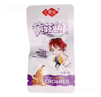 �����S���~(y��)20gС�~(y��)�����e�~(y��)�(l��i)��ʳ���eʳƷ