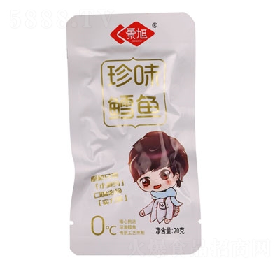 ������ζ�L�~(y��)20gС�~(y��)�����e�~(y��)�(l��i)��ʳ���eʳƷ