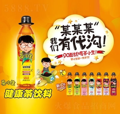 �ྩ��С���C�Ͽ�ζ�{(di��o)ζ���Ʒ500ml��֭�����̴����������