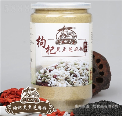 ���ﷻ��轺ڶ�֥����B(y��ng)���۠I�B(y��ng)���͛_�{(di��o)��ʳ����s�Z���Sֱ�N