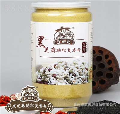 ���ﷻ��֥����轴Č�(sh��)���B(y��ng)���۠I�B(y��ng)���͛_�{(di��o)��ʳ����s�Z�S�����l(f��)