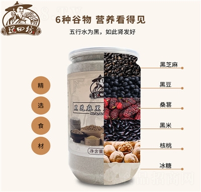 ���ﷻ��֥��ڶ�ɣ�ط���ȴ��ͷ���ͷ��B(y��ng)���ۼ�ʳ�_�����