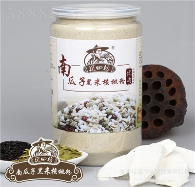 ���ﷻ�Ϲ��Ӻ��׺��ҷ�����s�Z�I(y��ng)�B(y��ng)�B(y��ng)���۴��ͷ���͛_�{(di��o)��ʳ