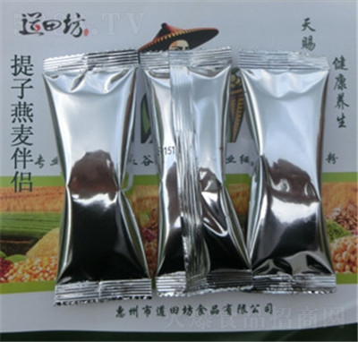 ���ﷻ����s�Z���l(f��)����������H��ʳ�_���������Ƭ�B(y��ng)���۠I(y��ng)�B(y��ng)25��