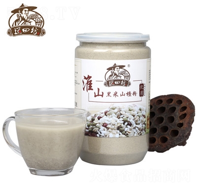 ���ﷻ��ɽ����ɽ髷ۛ_�ʳ��ͷ�����s�Z�I�B(y��ng)���ͷ�