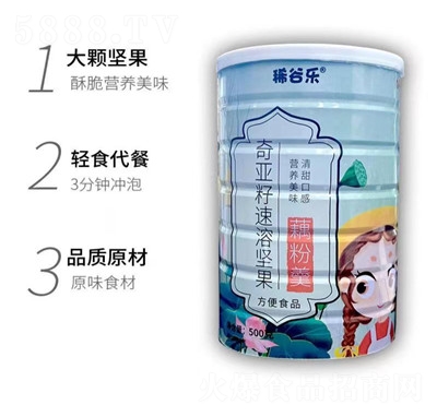 ϡ�Ș��_�Ʒ���w��ϴ��ͷ��恆�шԹ��w��ź������ź��