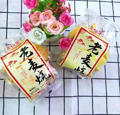 ��������u������ζɢ�Q