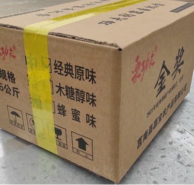 �����򹦷����ʰ�����Ʒ�ɹ����̴������e׷����ʳ���䣩