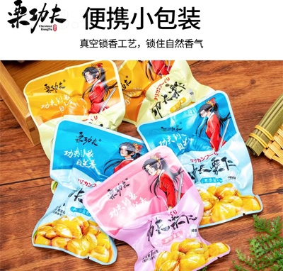 �����򹦷����ʰ�����Ʒ�ɹ����̴������e׷����ʳ