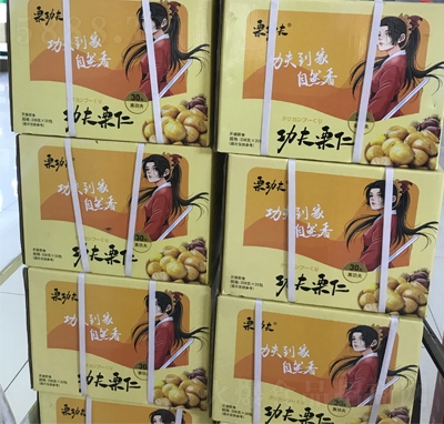 �����򹦷����ʰ�����Ʒ�ɹ����̴������e׷����ʳ���b