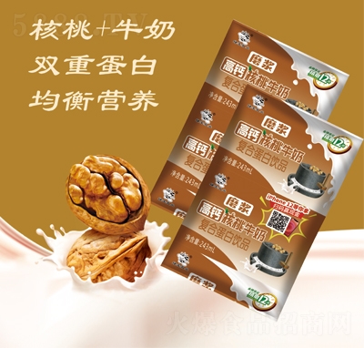 �G����I(y��)���}����ţ�̏�(f��)�ϵ����Ʒ243ml���̴���