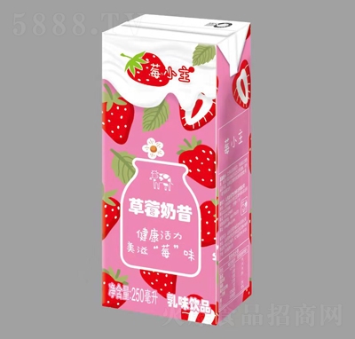 ݮС����ݮ�����Ʒ�k��������������250ml