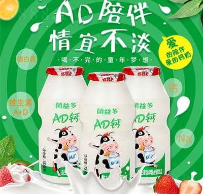 �����AD�}�l(f��)��������Ʒ����̃�ͯ���̳�؛Դ����