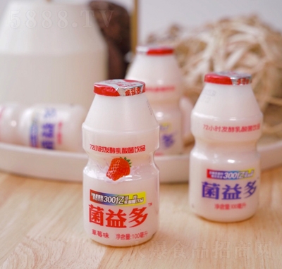 ������ݮ�l(f��)��������Ʒ����̃�ͯ���̳�؛Դ100ml����