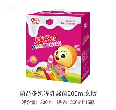 �����Ů��������Ʒ200ml��16�Y������̃�ͯ���̳�؛Դ