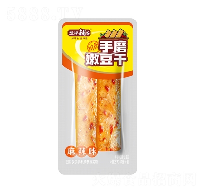 �}���?zh��n)���ĥ�۶�������ζ�Q��Ӌ(j��)��׷�����eʳƷ����