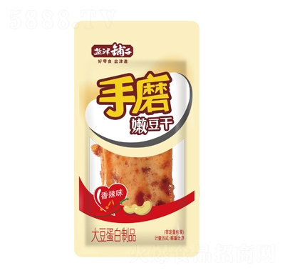 �}�������ĥ�۶�������ζ�󶹵�����Ʒ�Q��Ӌ��׷�����eʳƷ����