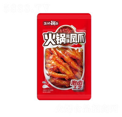 �}���?zh��n)ӻ���L(f��ng)ζ�Pצ���u��ˇӋ(j��)��ɢ�Q(ch��ng)