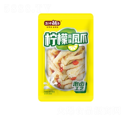 �}���?zh��n)ә����L(f��ng)ζ�Pצ���u��ˇӋ(j��)��ɢ�Q���eʳƷ����