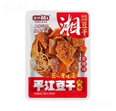 �}���?zh��n)�ƽ����������ζ����Ʒ�Q��Ӌ(j��)�����eʳƷ����