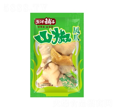 �}���?zh��n)�ɽ���Pצ�Q��Ӌ(j��)�����eʳƷ����