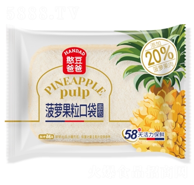 �����ְֲ��}�����ڴ�����Q��Ӌ(j��)����͸��c(di��n)�k������ʳ