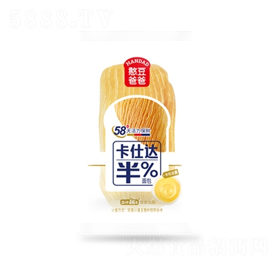 �����ְֿ����_(d��)�u����Q��Ӌ����͸��c�k������ʳ