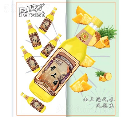 ��(zh��)�����Ϻ���ˮ�P��ζ̼���������