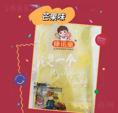 ���Zͯ����һ������ζ����ļ������150ml���̴���â��ζ