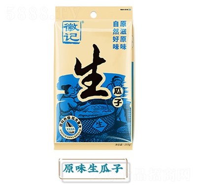 ��ӛ��������ӳ�؛ԭζ�����ӿ�������ʳ�������l(f��)