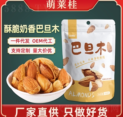 ���R��͵�ľ�Թ�����ζ��ʳ���l(f��)