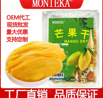 ���R��â�������l(f��)500g250gˮ�������T�����W(w��ng)�t��ʳС�����eʳƷ