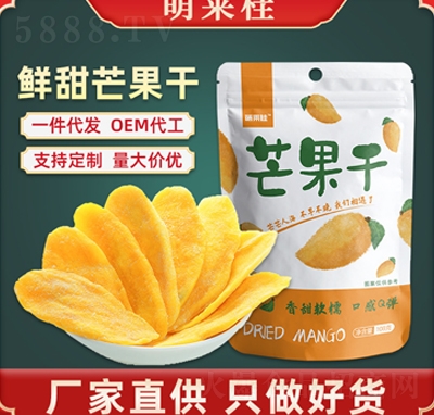 ���R��â�������l(f��)ˮ�������eʳƷ�������T�W(w��ng)�t��ʳ