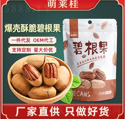 ���R����؛���ͱ̸����ش���b�ɹ�ɢ�b��(ji��n)����؛�L(zh��ng)�۹�������ʳ