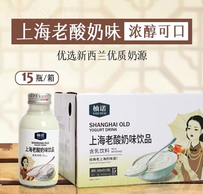 ���Z�Ϻ�������ζ�Ʒ������϶Y���b