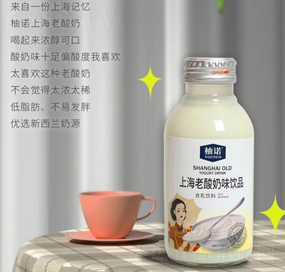 ���Z�Ϻ�������ζ�Ʒ�������