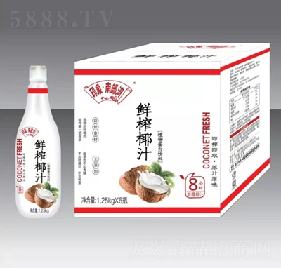 ӡ���ϲ����rեҬֲ֭�ﵰ����϶Y���bҬ֭