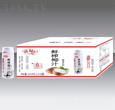 ӡ���ϲ����rեҬֲ֭�ﵰ�����