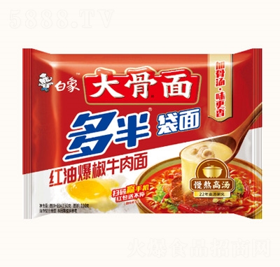 ����ʳƷ��Ƕ����淽�������̴����W(w��ng)�t��ʳҹ���t���ٽ�ţ����