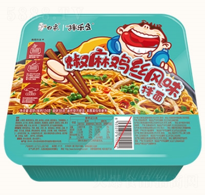 白象方便面拌樂多拌面泡面宿舍夜宵商超貨源代理批發(fā)椒麻雞絲拌面