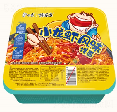白象方便面拌樂多拌面泡面宿舍夜宵商超貨源代理批發(fā)小龍蝦風(fēng)味拌面