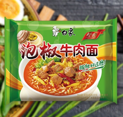 白象方便面經(jīng)典系列泡面宿舍夜宵商超貨源代理批發(fā)泡椒牛肉面