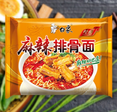 白象方便面經(jīng)典系列泡面宿舍夜宵商超貨源代理批發(fā)香辣排骨面